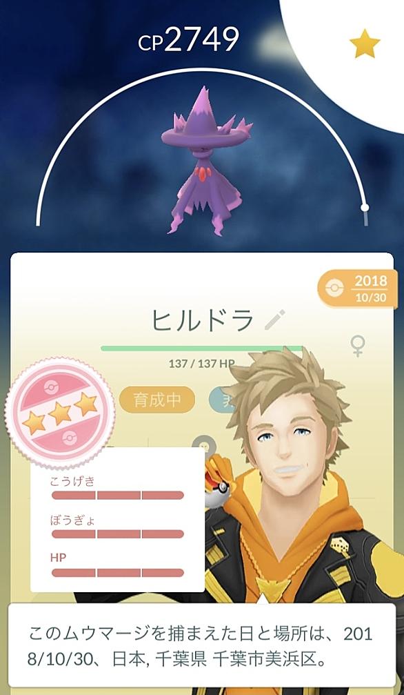 ヒトモシとは ゲームの人気 最新記事を集めました はてな ヒトモシとは ゲームの人気 最新記事を集めました はてな