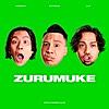 ZURUMUKE