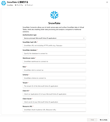 Copilot StudioでSnowflakeナレッジを追加する手順