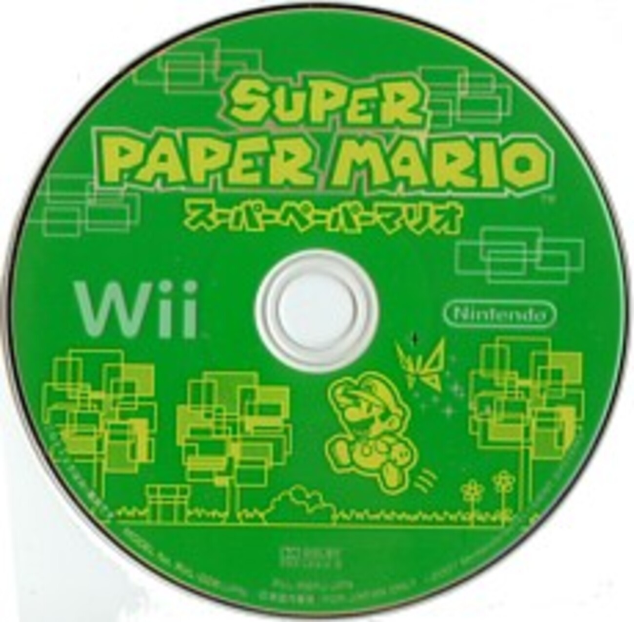スーパーペーパーマリオ (SUPER PAPER MARIO) - ゲーム録