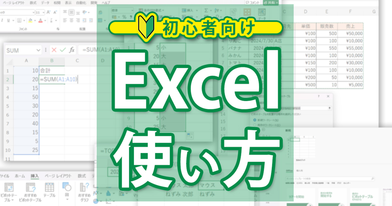 ✨️すぐ使える✨️初心者向け✨️エクセルワードできる✨️カメラつきノートパソコン ✨️すぐ使える✨️初心者向け✨️エクセルワードできる✨️カメラつき