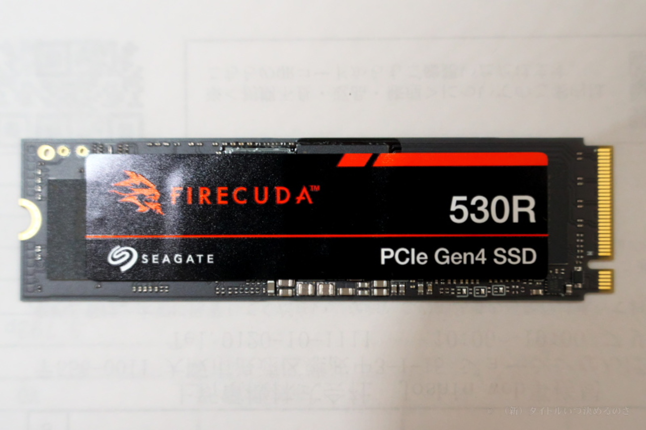 Seagate の高耐久 Gen4 M.2 NVMe SSD「FireCuda 530R」の 1TB モデルを 