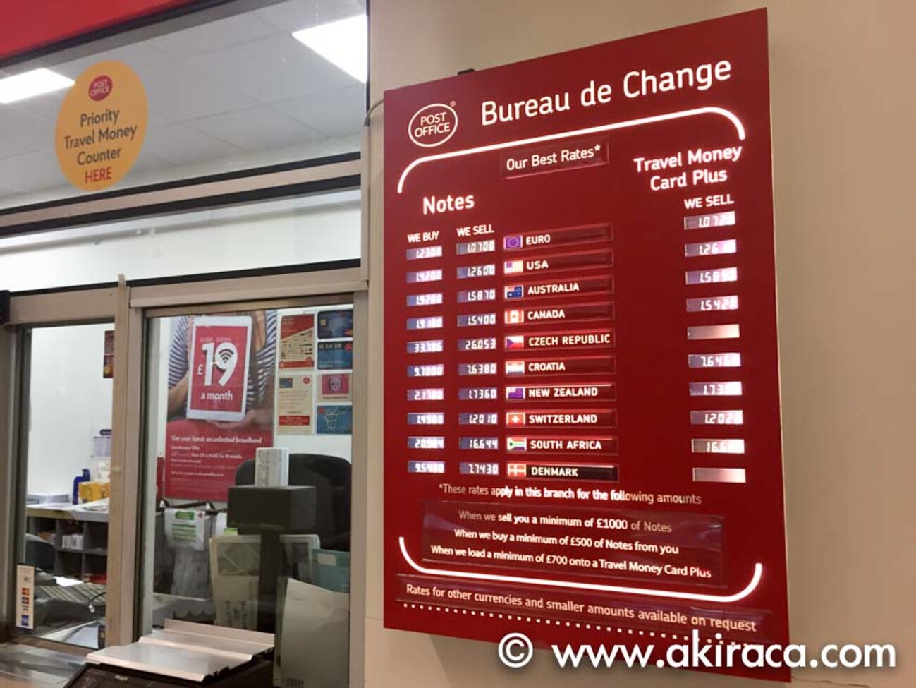 手数料最安】イギリス・ロンドンでポンドを両替するにはどこがオススメ？ - アキラBLOG