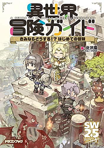 ブレカナとは ゲームの人気 最新記事を集めました はてな ブレカナとは ゲームの人気 最新記事を集めました はてな