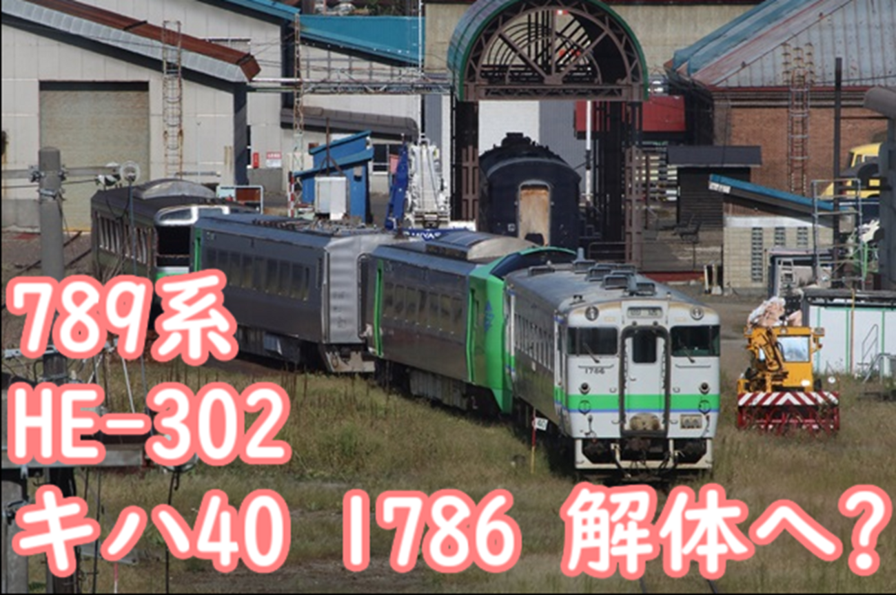 backend=imagemagick;version=1;