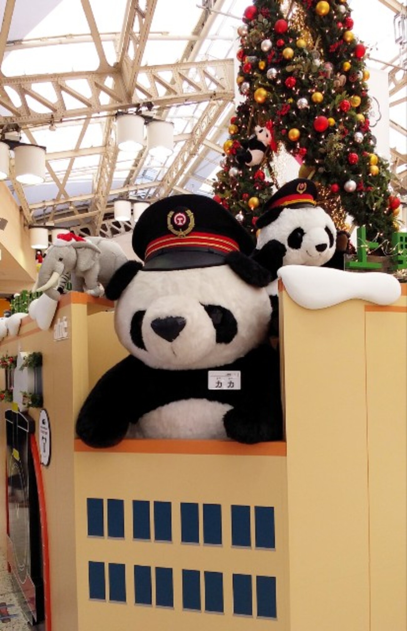 函館クリスマススクエア　テディベア　レア アンテノール］スイートクリスマス - 2025クリスマスパーティフード