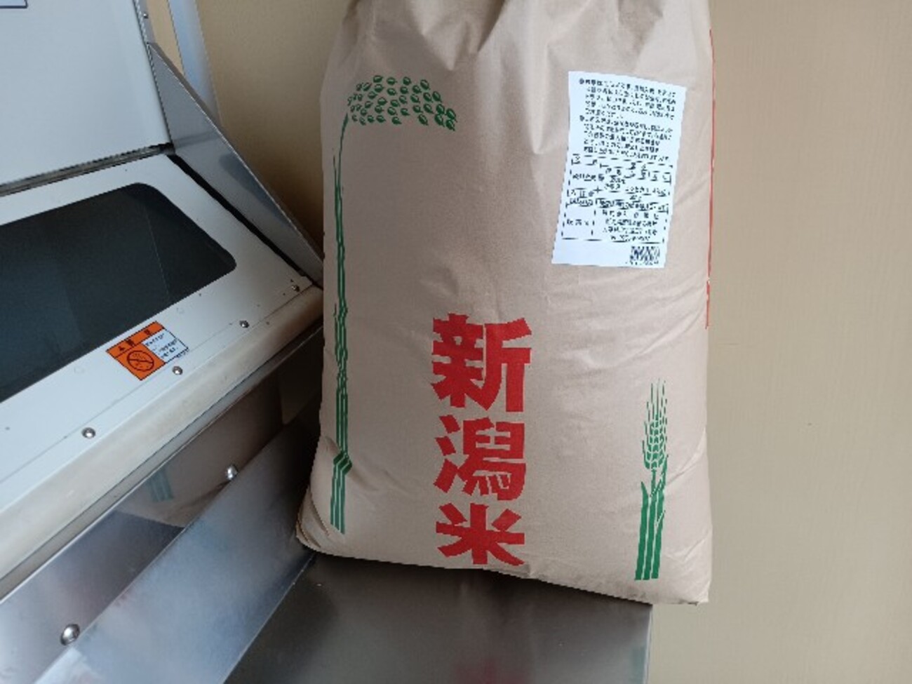 コメリでお米を購入。コシヒカリ玄米30kgを精米してきました