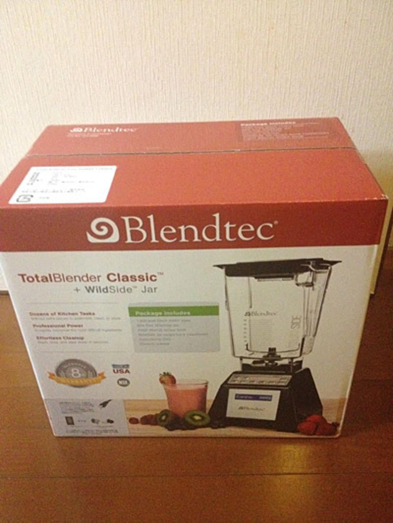 ブレンダー買いました。コストコのブレンドテック（Blendtec） - 趣味 