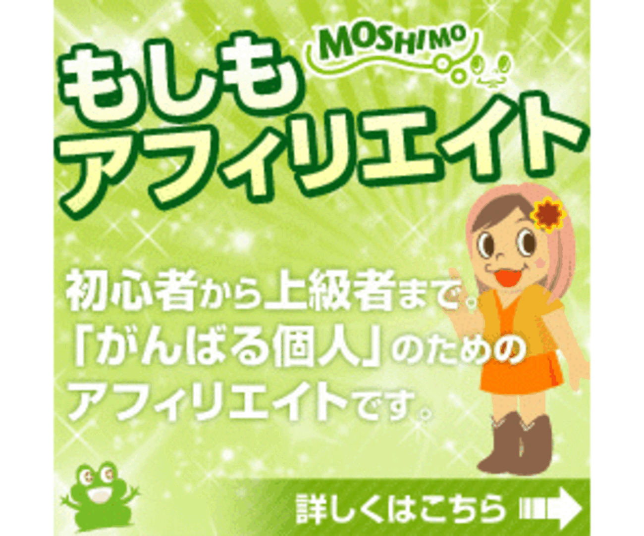 仮想通貨botをPythonで作成したコード - プログラミング入門からFX・ビットコインを自動売買