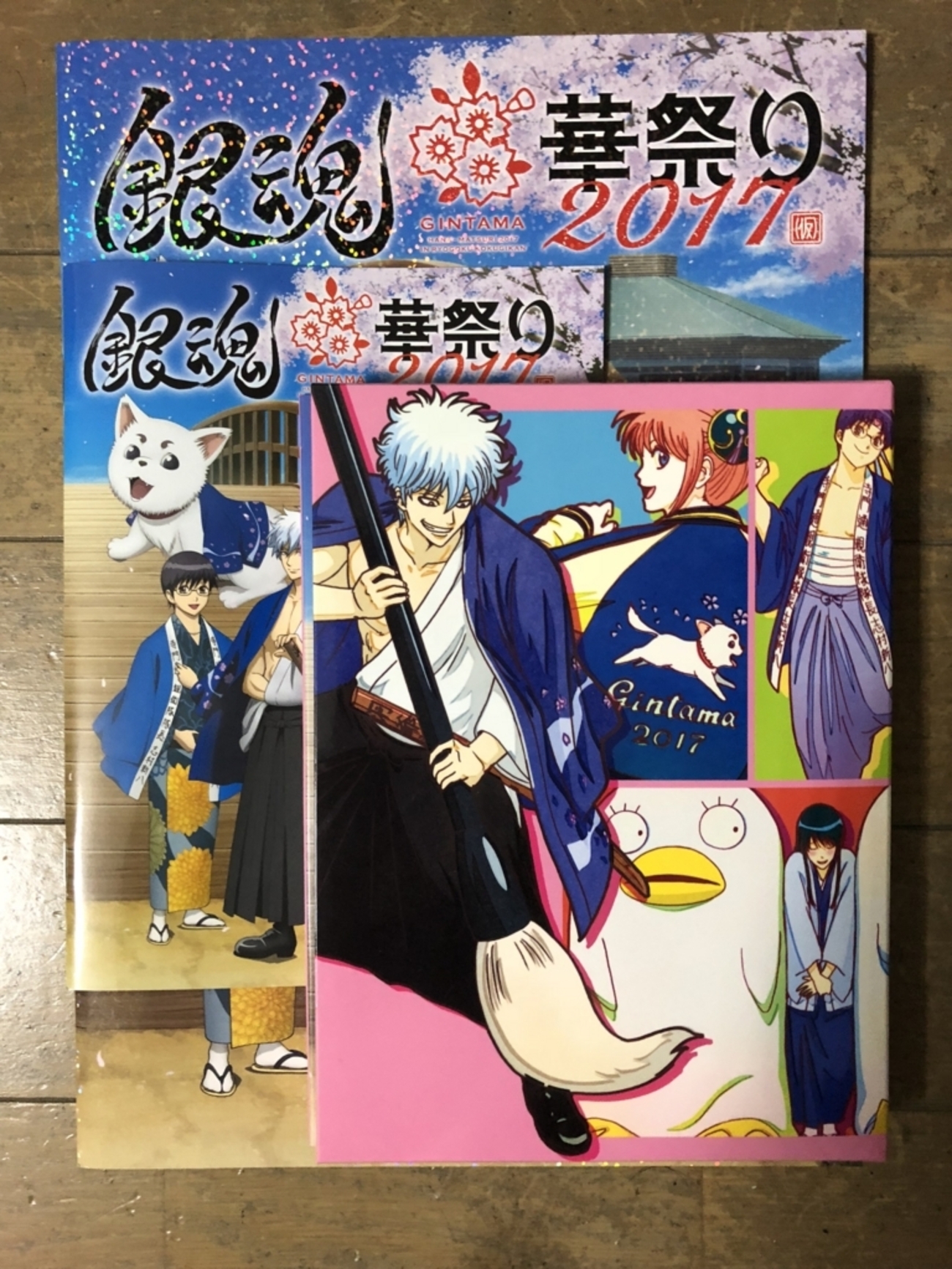 銀魂華祭り2017(仮) Blu-ray感想 - ぱっつぁん［オルタ］のブログ（仮）