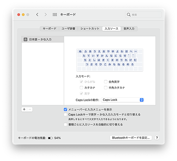 バックスラッシュとは コンピュータの人気 最新記事を集めました はてな バックスラッシュとは コンピュータの人気 最新記事を集めました はてな