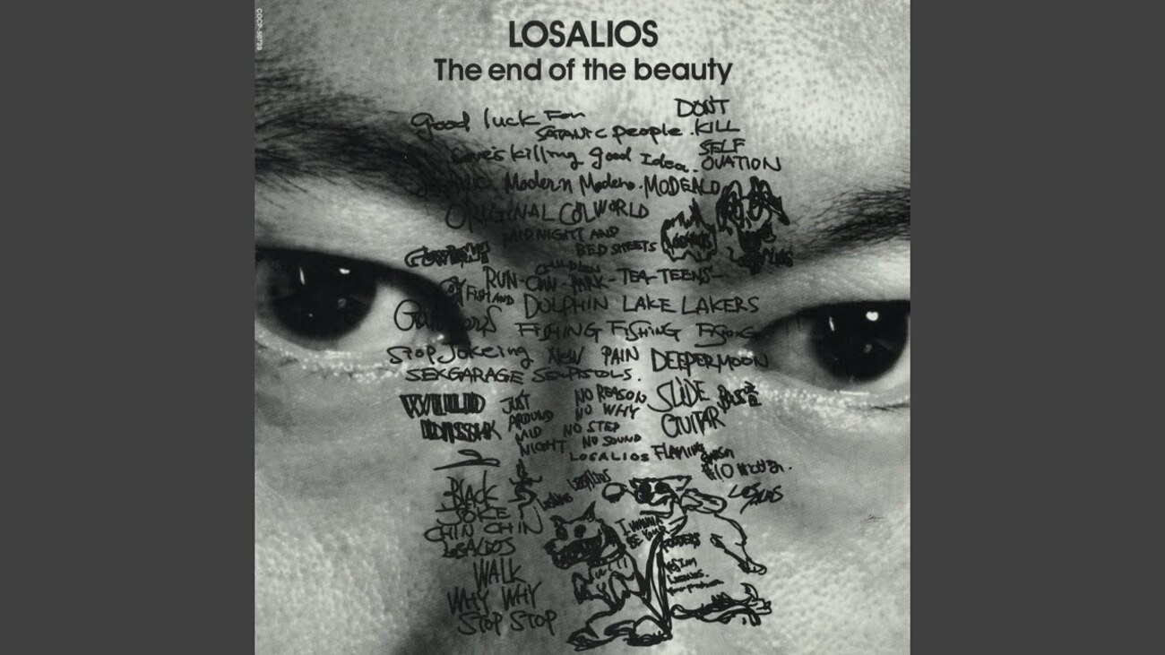 LOSALIOS『THE END OF THE BEAUTY』(2003)｜圧巻のドラムとグルーヴ 