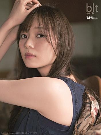 川上千尋とは アイドルの人気 最新記事を集めました はてな 川上千尋とは アイドルの人気 最新記事を集めました はてな