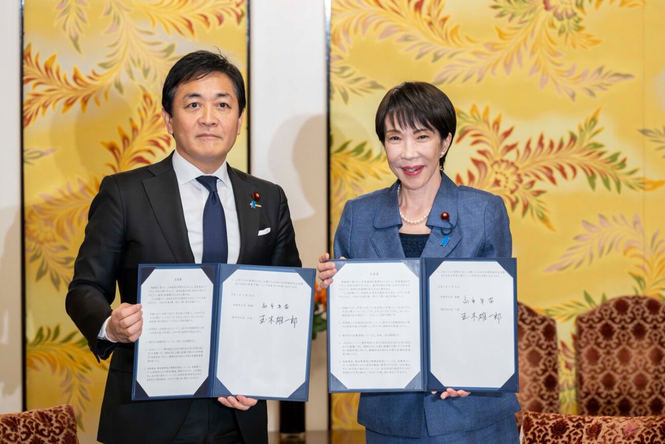 翻訳；26年度予算案成立へ国民民主と協力と首相 - Irresponsibly Writing Japanese