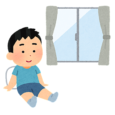 消費社会とは 一般の人気 最新記事を集めました はてな 消費社会とは 一般の人気 最新記事を集めました はてな