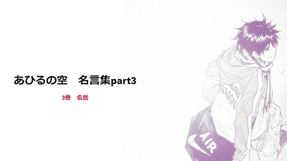 日向武史とは マンガの人気 最新記事を集めました はてな 日向武史とは マンガの人気 最新記事を集めました はてな