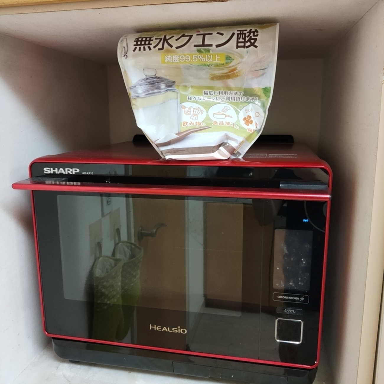ヘルシオは、とりあえず、エラーが出たら、クエン酸洗浄 - 勝間