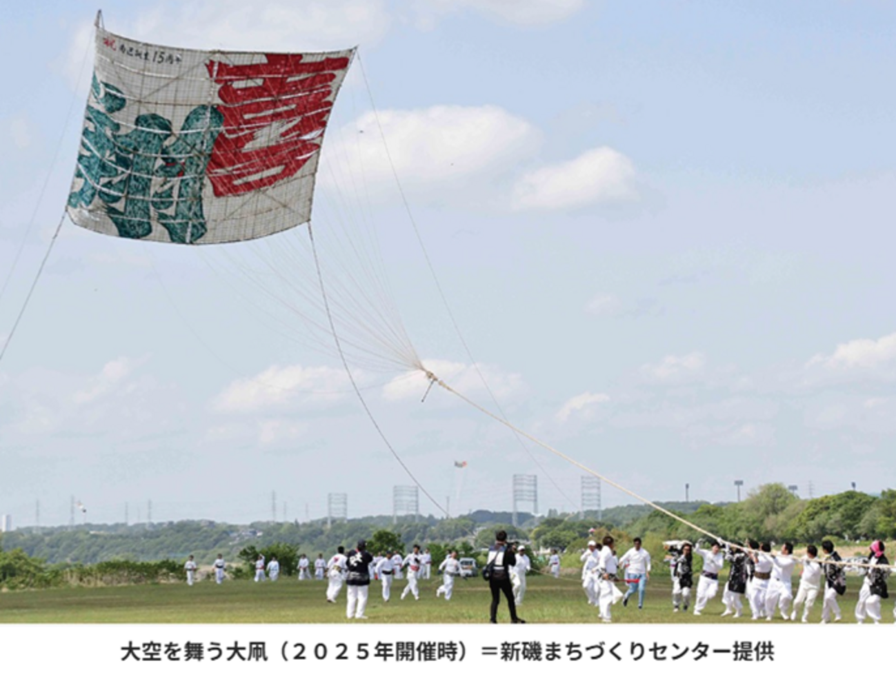 backend=imagemagick;version=1;