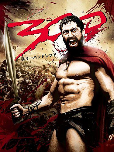 フランク ミラーとは マンガの人気 最新記事を集めました はてな