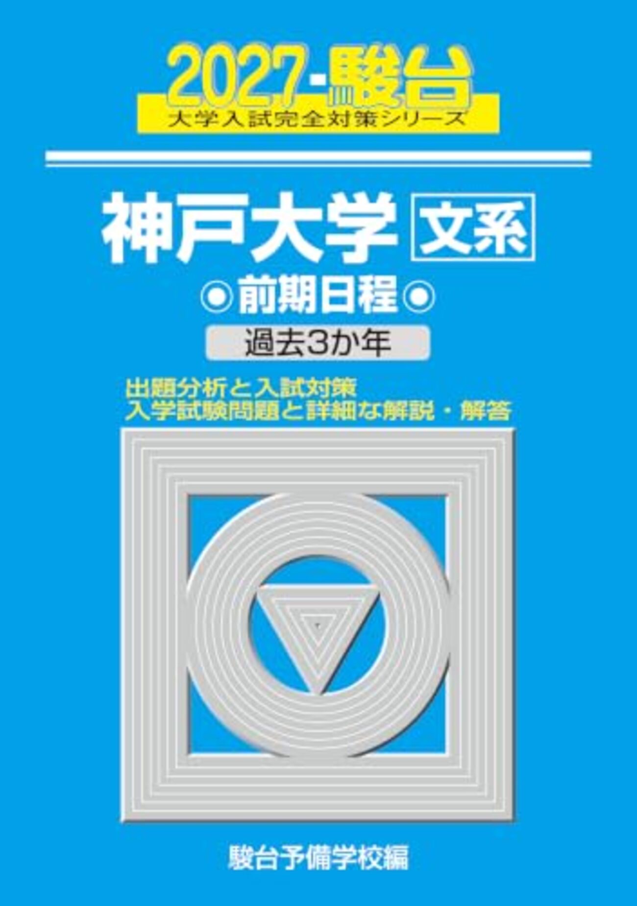 backend=imagemagick;version=1;