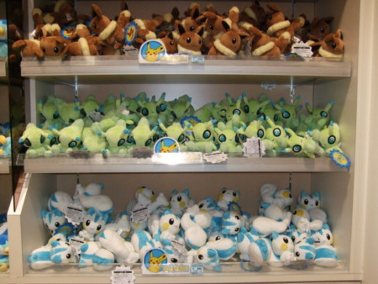 ポケモンセンター セレビィ セレビィドール ポケドール タグあり ポケモンセンター セレビィ ポケドール ぬいぐるみ セレビィ