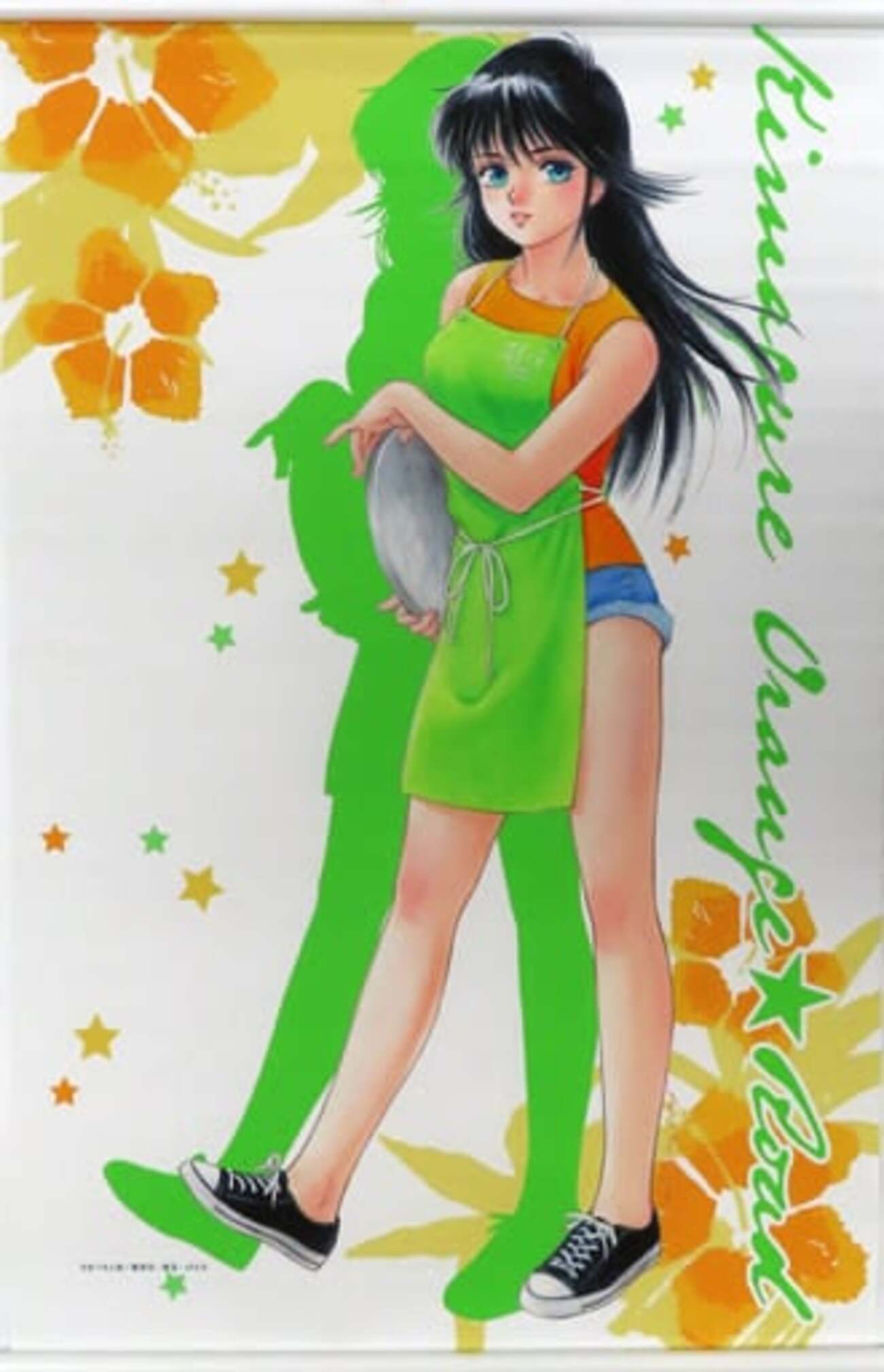 【タペストリー】きまぐれオレンジロード　鮎川まどか(マーメイド) backend=imagemagick;version=1;