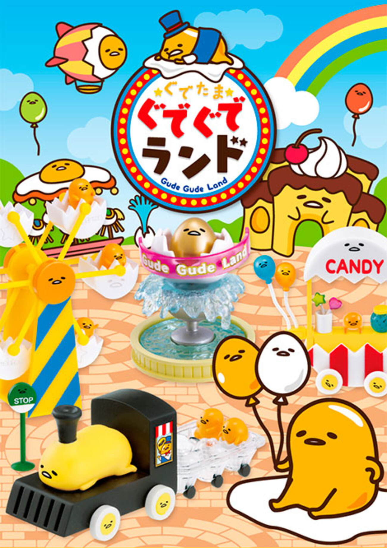 backend=imagemagick;version=1;