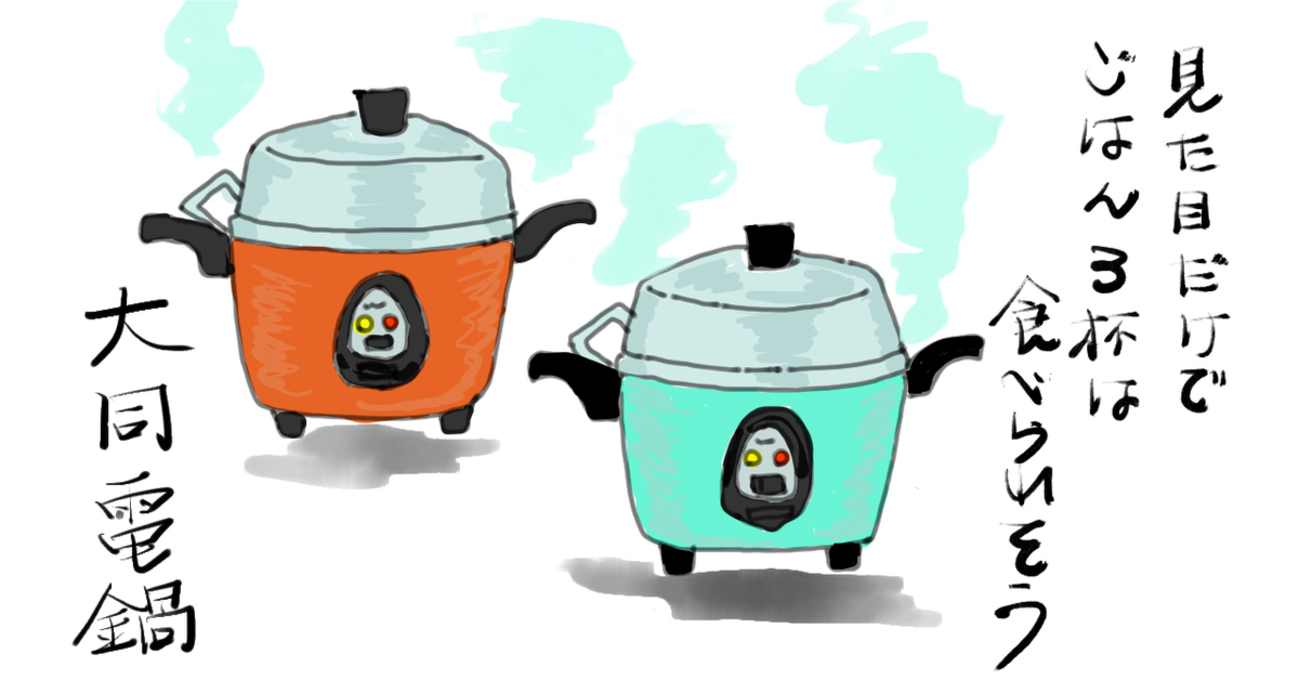 backend=imagemagick;version=1; 