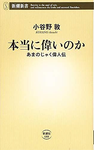 光と風と夢とは 一般の人気 最新記事を集めました はてな 光と風と夢とは 一般の人気 最新記事を集めました はてな