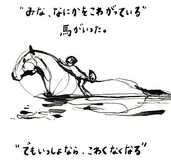 川村元気とは 一般の人気 最新記事を集めました はてな 川村元気とは 一般の人気 最新記事を集めました はてな