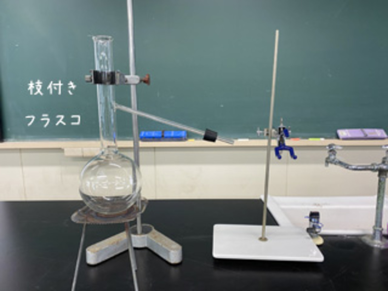 リービッヒ冷却器の使い方 - なんとなく実験しています