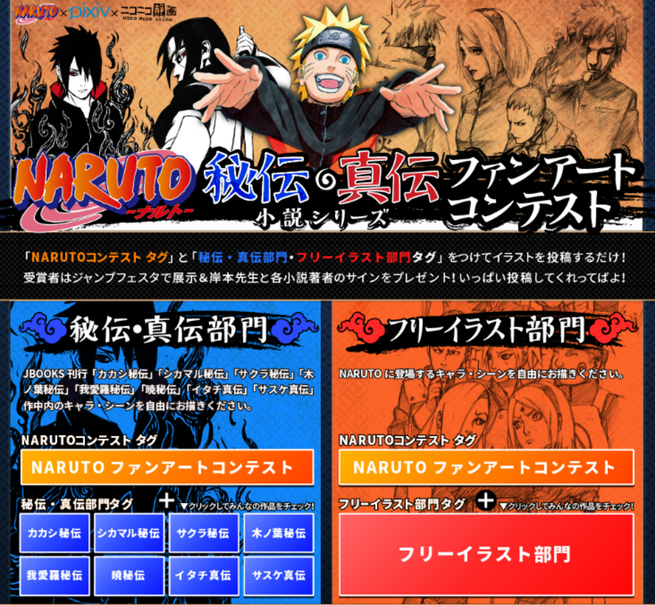 backend=imagemagick;version=1; 