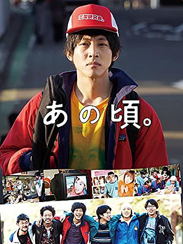 キッズ リターンとは 映画の人気 最新記事を集めました はてな