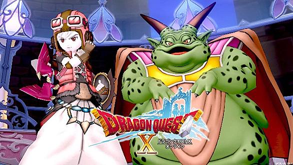 ムドーとは ゲームの人気 最新記事を集めました はてな