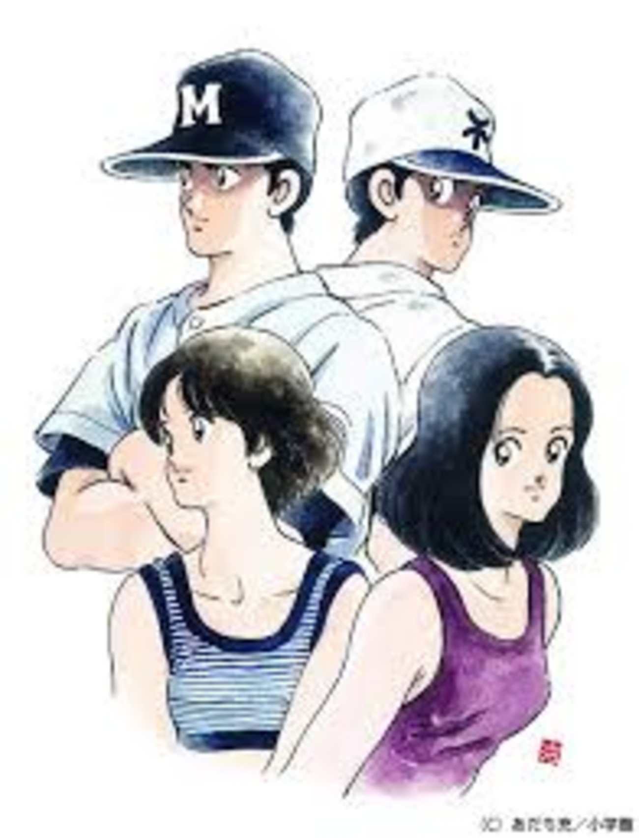 傑作】あだち充「H2」の考察と試読のススメ - TENの考察日記