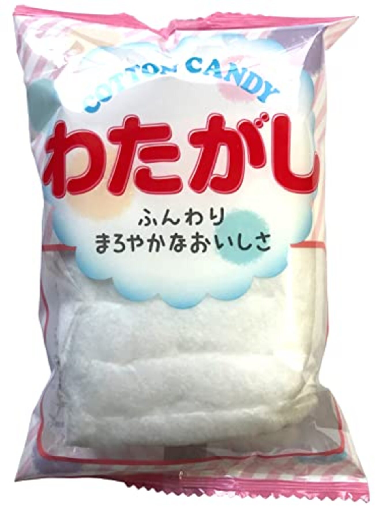 Discordを完全に削除する方法【アンインストールだけでは足りない】 - ライフハック＆ガジェット紹介ブログ！