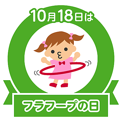 菅原正志とは アニメの人気 最新記事を集めました はてな