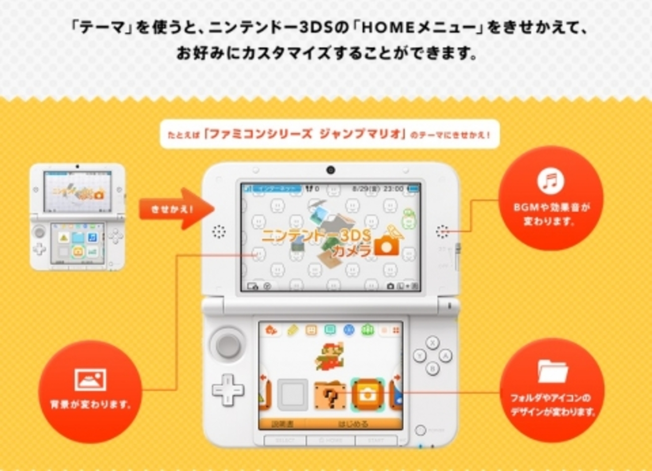 backend=imagemagick;version=1;