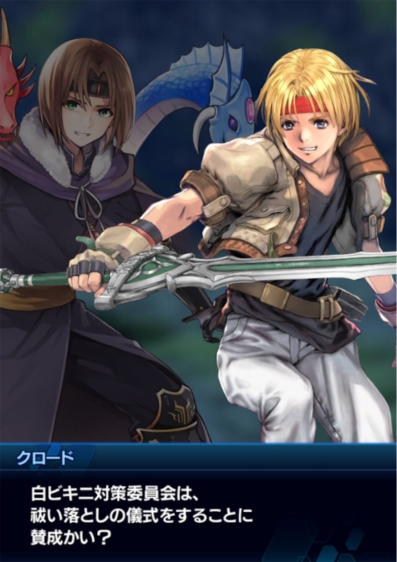 アナムネ日記 2018年8月22日(水)〜25日(土) - ハヨネコ缶