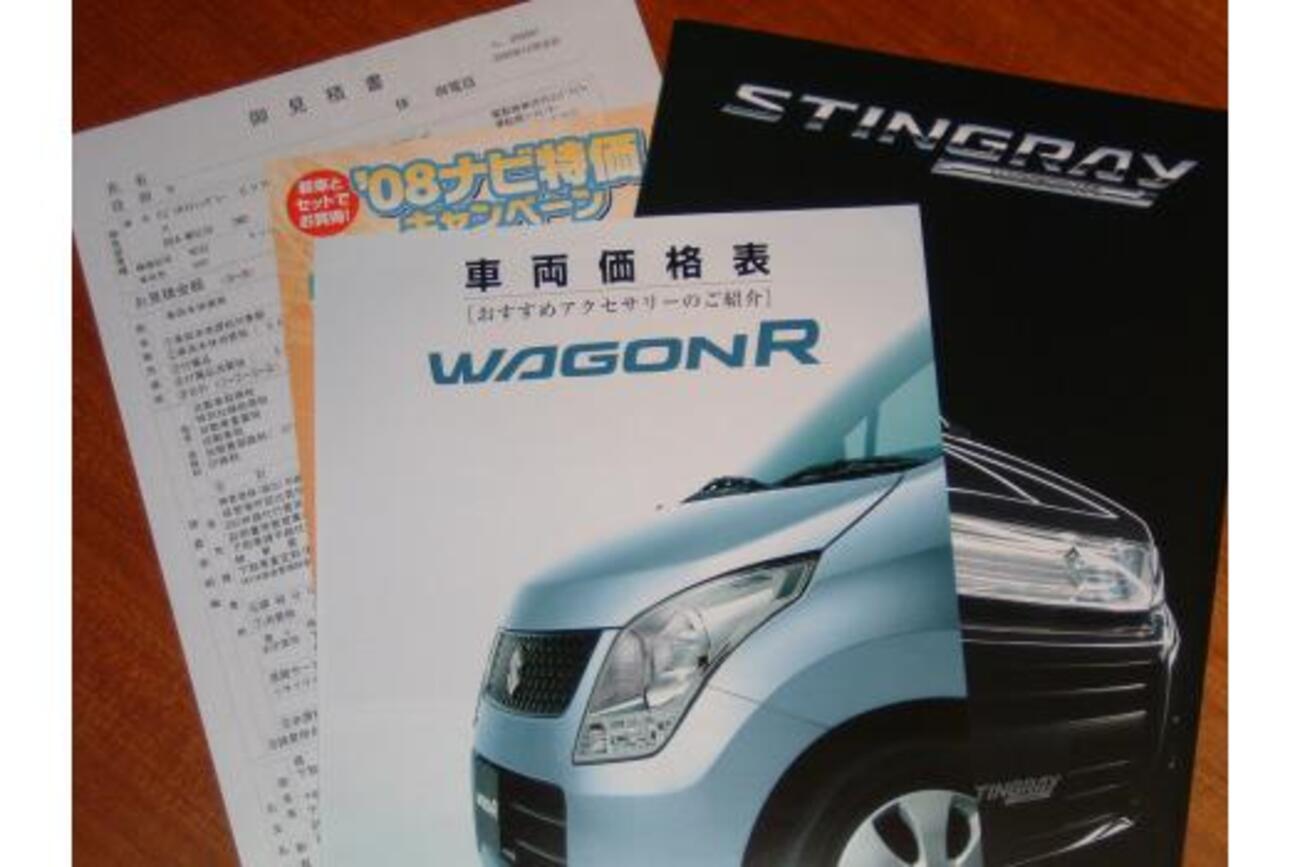 5万円値引きがボーダーライン！？【ディーラー潜入レポ！ 新型