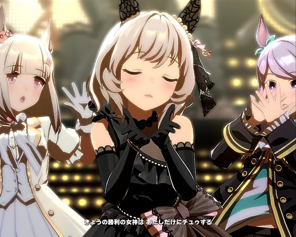 ウマ娘 プリティーダービーとは アニメの人気 最新記事を集めました はてな