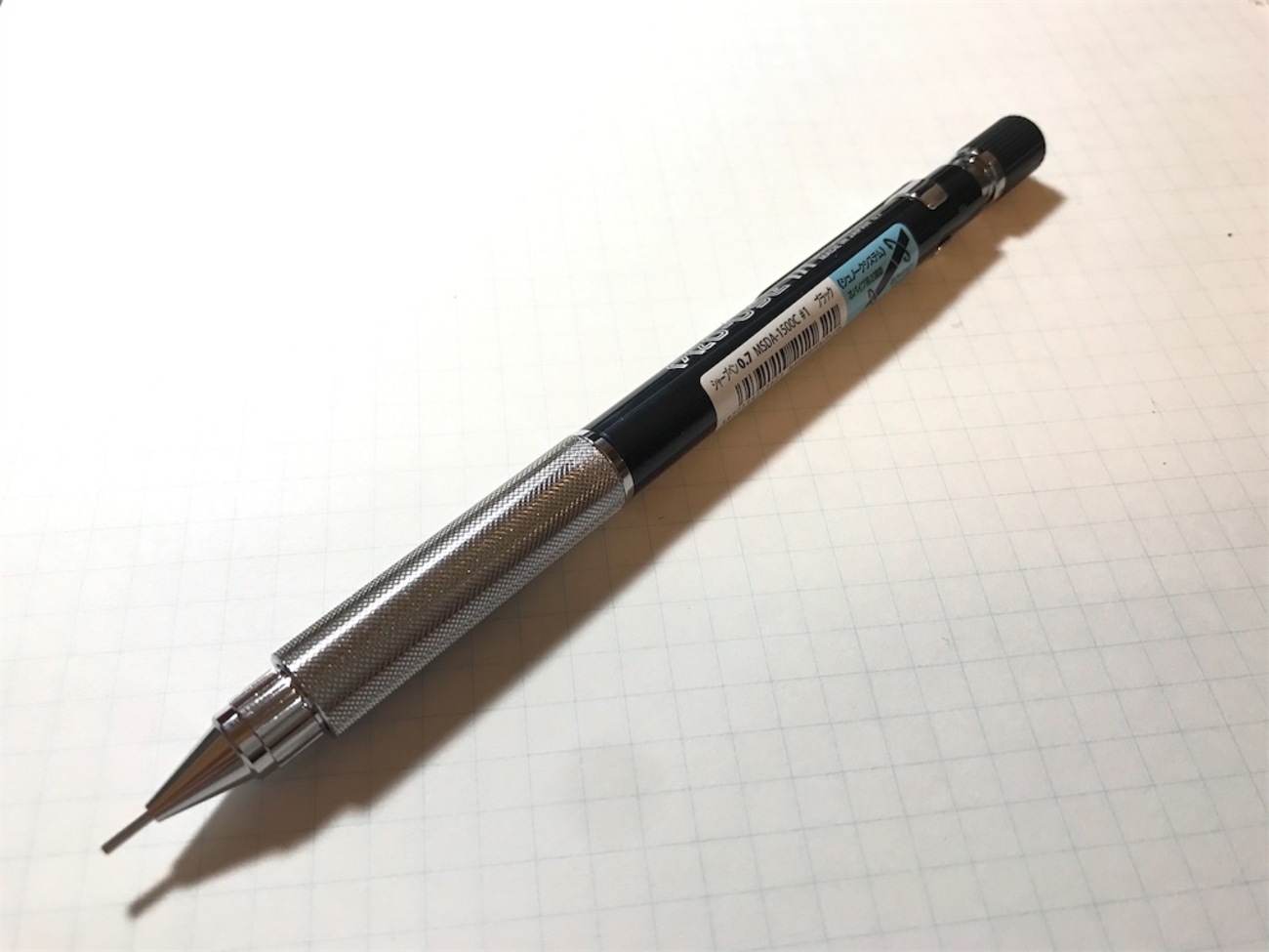 プラチナ プロユース171 0.7が帰ってきました - ステーショナリー研究