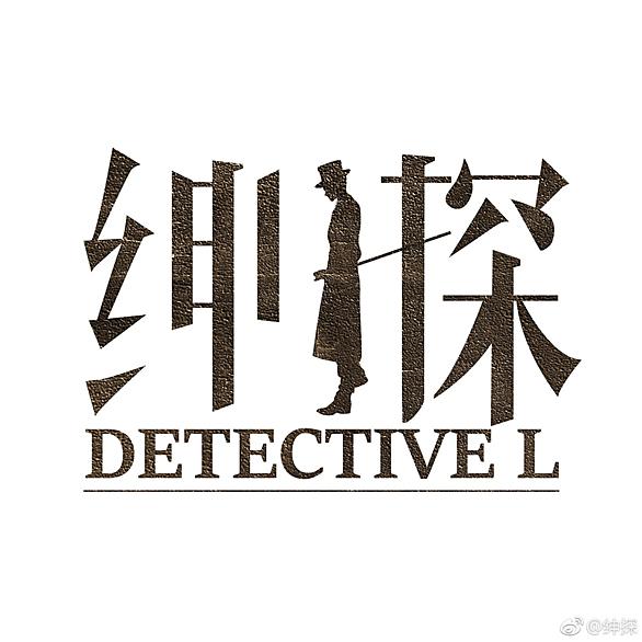 華流とは 一般の人気 最新記事を集めました はてな 華流とは 一般の人気 最新記事を集めました はてな