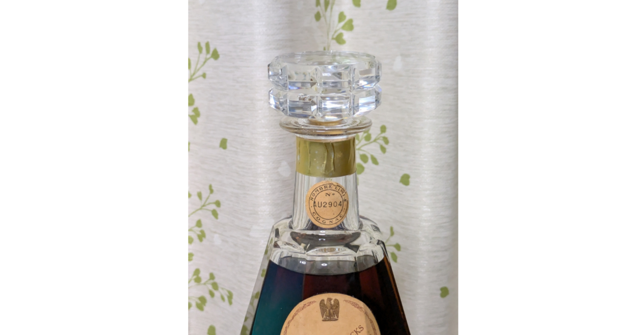 クルボアジェ ナポレオン バカラ 700ml 40% 古酒 替え栓あり クルボアジェ ナポレオン バカラボトル 替え栓セットの儀 - 紬と