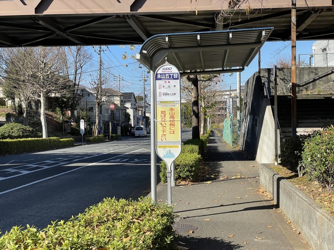 ジェイケー最前線　浅倉透　等身大パネル ジェイケー最前線 浅倉透 等身大パネル ジェイケー最前線 浅倉透