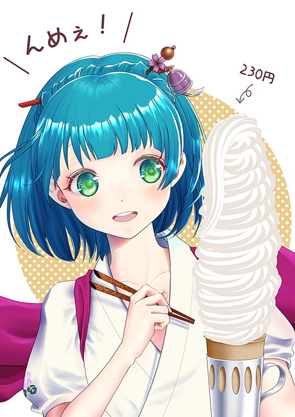 佐々木未来とは アニメの人気 最新記事を集めました はてな