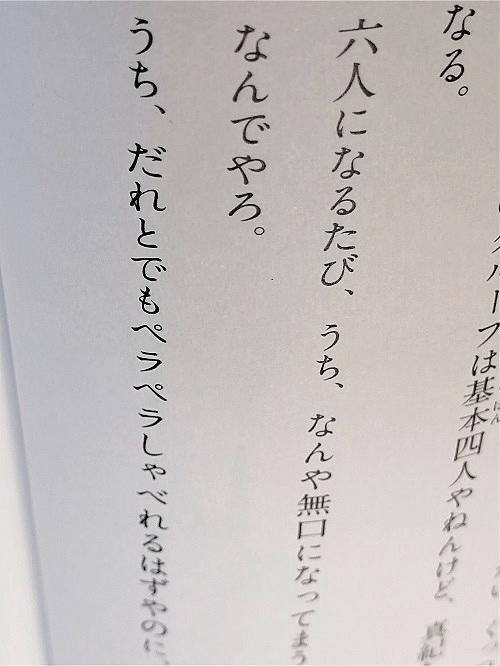 森絵都とは 読書の人気 最新記事を集めました はてな 森絵都とは 読書の人気 最新記事を集めました はてな