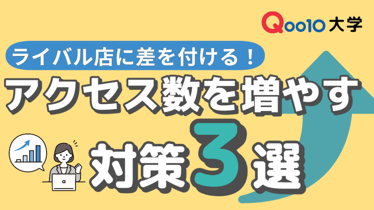 uu@まとめ購入おすすめページ dショッピング |20%OFF ニューバランス スニーカー メンズ