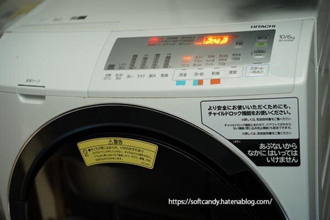 backend=imagemagick;version=1; 