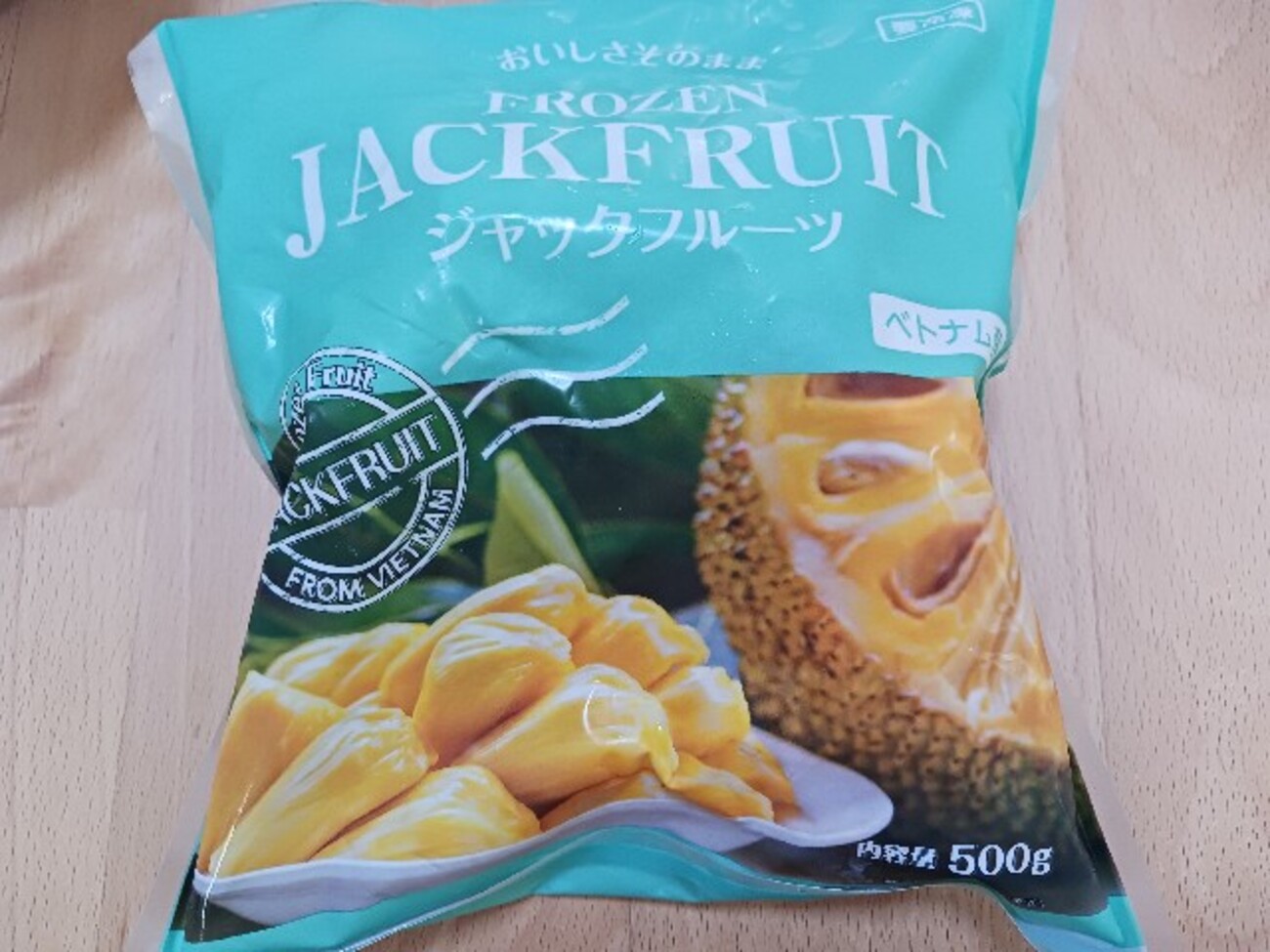 ジャックフルーツ(パラミツ)とは？】栄養や食べ方は？日本では輸入禁止 